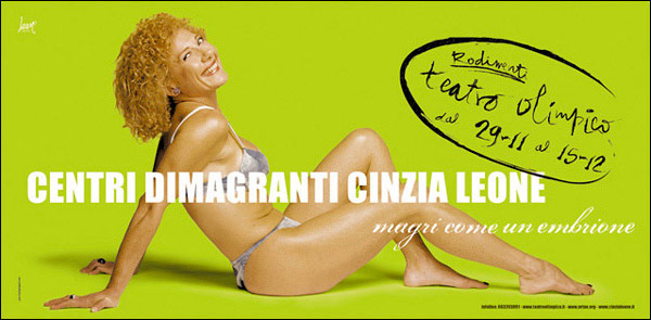 Cinzia Leone / show adv / Psoriasisproject / 02